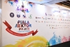 Piala Rektor 2019 & Golf Charity Tournament